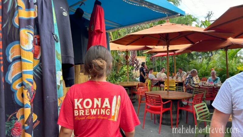 ハワイ島 コナブリューイングカンパニー