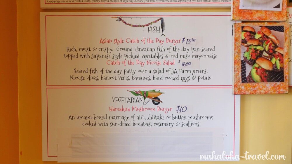 ハワイ島　ビレッジバーガー